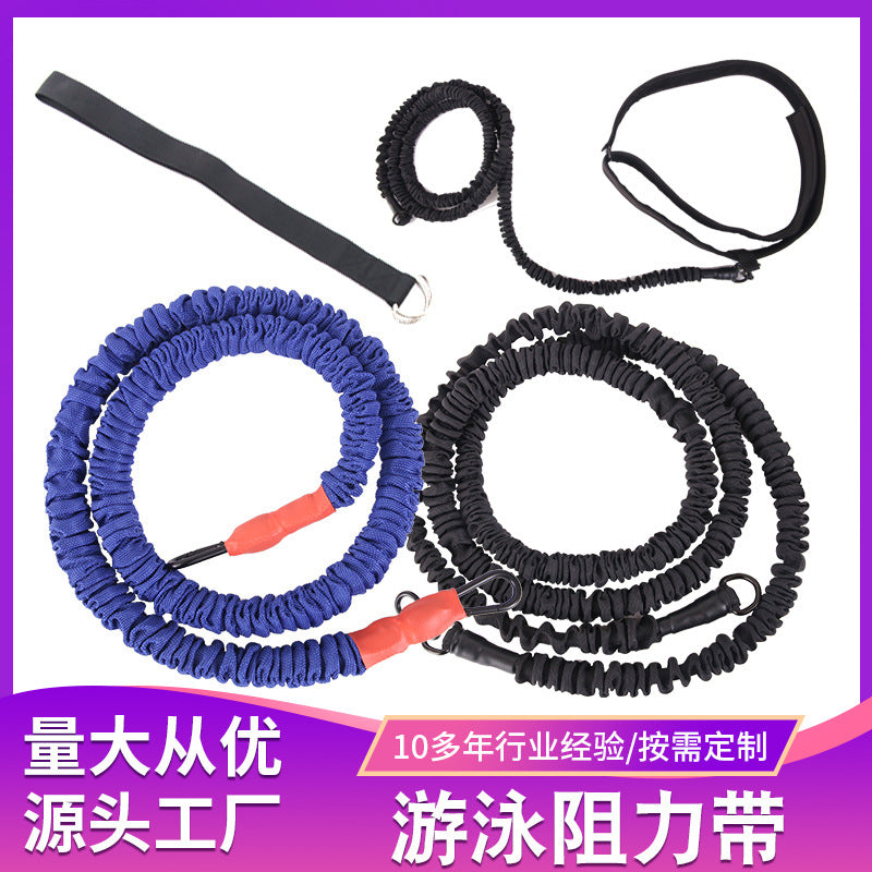 Swimming Resistance Training Belt Set with Fixed Elastic Rope for Strength Training