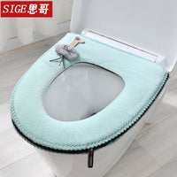 Sige Plush Toilet Seat Cover with Zipper, All Seasons, Washable