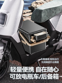 Portable Fishing Bucket with Oxygen Pump and Rod Holder, Lightweight Stream Fishing Box for Outdoor Angling