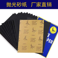 Eagle Brand Waterproof Sandpaper Assortment, 60 to 2000 Grit for Polishing and Finishing