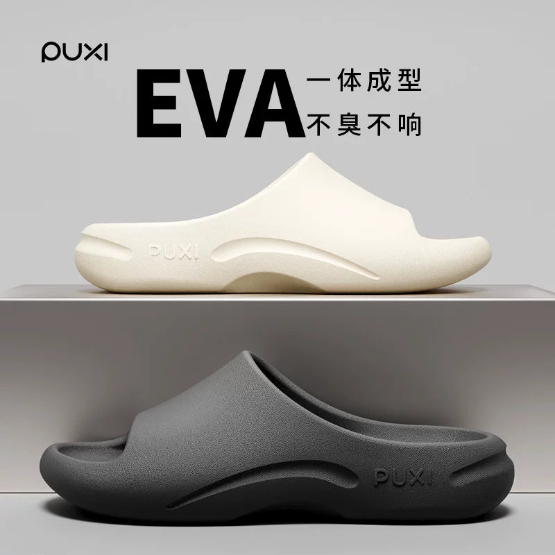 Puxi Men's Non-Slip Bath Slippers with Thick Sole for Indoor and Outdoor Wear