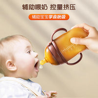 Wide-Neck Anti-Colic Baby Bottle with Nanometer Silver Silicone Nipple, Breast-Like Design for Easy Weaning