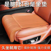 Car Seat Extender Cushion with Leg Support, Universal Fit for All Seasons