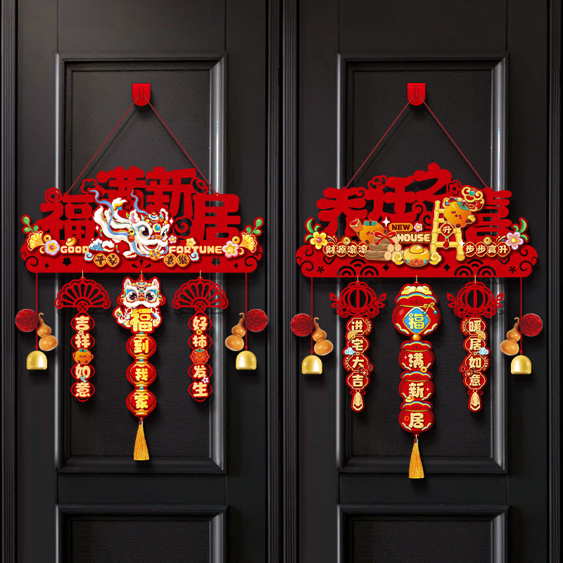 Housewarming Blessing Door Hanging Ornament for New Home Decoration