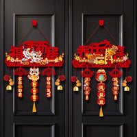 Housewarming Blessing Door Hanging Ornament for New Home Decoration