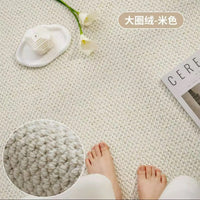 Minimalist Sisal-Look Machine Washable Area Rug for Living Room Bedroom Tatami Tea Room