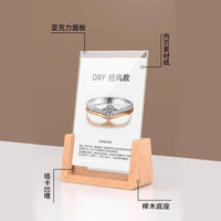 Beech Wood U-Shaped A4 Photo Frame Display Stand for Certificates and Advertisements