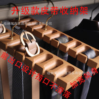 Beechwood Belt Hanger Tie Rack Scarf Organizer for Wardrobe Closet Storage