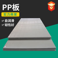 Waterproof Flame Retardant Wear-Resistant Polypropylene PP Sheet for Food Grade Applications
