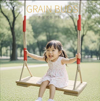 Adjustable Solid Wood Swing Seat for Kids & Adults, Indoor/Outdoor Garden Yard Swing