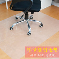 PVC Transparent Floor Mat for Kitchen, Office Chair, Waterproof, Oil-proof, Non-slip Floor Protector