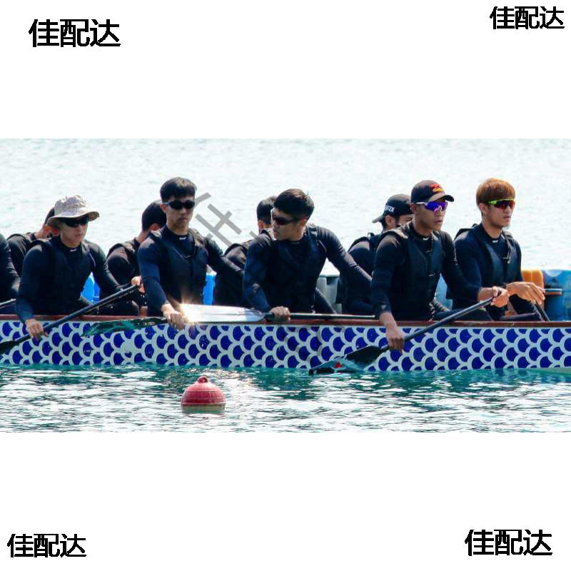 Dragon Boat Life Vest with Reflective Strips, Portable Buoyancy Aid for Rafting Kayaking Paddleboarding