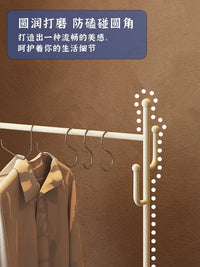 Freestanding Rattan-Style Clothes Rack with Laundry Hamper and Storage Shelf