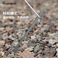 户外露营帐篷地钉 加长加粗420不锈钢大型天幕帐篷固定器地钉