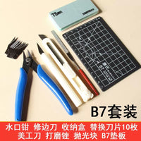 Model Building Tool Kit for Beginners and Enthusiasts - Nippers, Files, Tweezers, Carving Knife, Polishing Blocks
