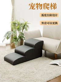 Pet Stairs for Small Dogs, Washable Sponge Ramp for High-Age Dogs, Bedside Climbing Ladder