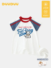 DUUDUU Baby Boy Cooling Short Sleeve Bodysuit Newborn Class A Romper Summer Thin Jumpsuit