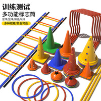Soccer Basketball Training Cones Set - Agility Disc Cones, Poles, and Obstacle Markers for Drills and Practice