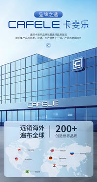 卡斐乐新款手持风扇 户外便携式USB充电冰敷制冷风扇桌面折叠风扇