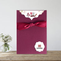 Creative Employee Birthday & Thank You Greeting Cards