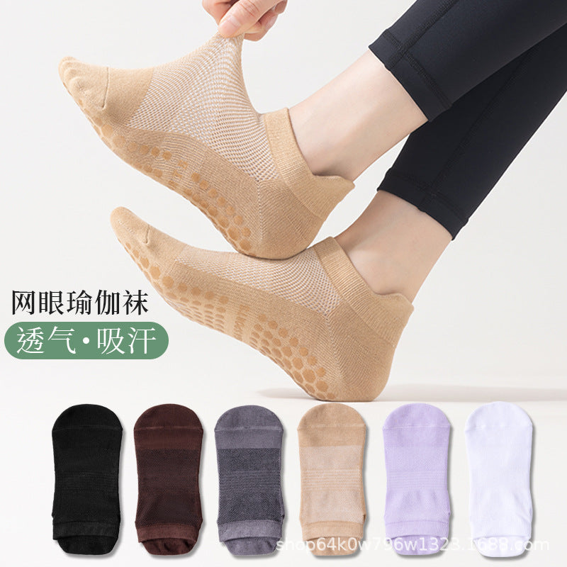 Women's Non-Slip Cotton Yoga Pilates Socks with Silicone Grips for Indoor Fitness
