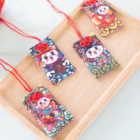 Japanese Style Rabbit Year Amulet Pouch Keychain for Bags