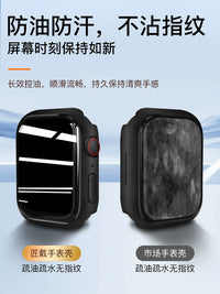 Privacy Screen Protector Case for Apple Watch Series 4-10, Ultra 1/2