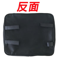 Fishing Chair Backrest Storage Bag Tackle Organizer