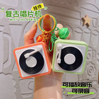 Mini Retro Phonograph Keychain Music Box Bag Charm for Students and Friends