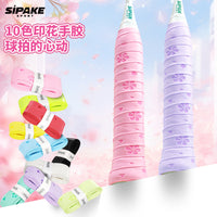 Embossed Badminton Tennis Racket Overgrip Anti-slip Sweat-absorbent Soft Shock-absorbing Grip Tape