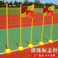 Soccer Training Agility Poles Obstacle Slalom Cones for Basketball Football Drills