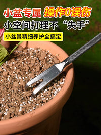 Mini Garden Soil Rake for Potted Plants, Loose Soil and Pressing Tool
