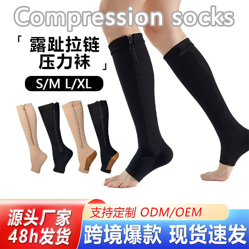 Zip Sox Open Toe Compression Socks for Varicose Veins & Sports Recovery