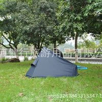 Ultralight 20D Silicon Coated Poleless Tent with Groundsheet for Backpacking