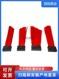 Road Sweeper Brush for Zoomlion Longma Chengli Sweepers, Square Block Type