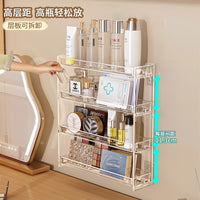 Wall-Mounted Acrylic Cosmetic Organizer with Multiple Tiers for Vanity and Skincare