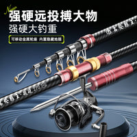 Minglun Wolf King Super Hard All-Metal Fishing Rod and Reel Combo for Long Casting