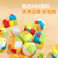 Luban Lock 3D Wooden Brain Teaser Puzzle Set for Kids and Students