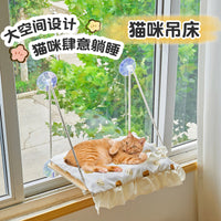 Cat Window Hammock with Suction Cups - Wooden Frame Hanging Bed for All Seasons, Washable