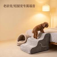 Foldable Pet Stairs for Small to Medium Dogs - Washable Sponge Non-Slip Dog Ramp for Sofa and Bed