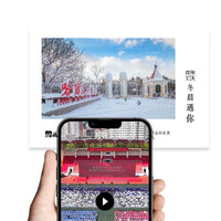 NFC Postcard, Thickened Music Card, Chip Card, Video Picture Music Content Customizable Creative Gift Card