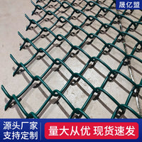 PVC Coated Chain Link Fence Mesh for Road, Farm, and Sports Field Enclosures