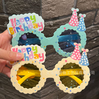 Novelty Donut Birthday Hat Glasses for Party Photoshoots