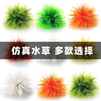 Artificial Aquarium Plant Decoration for Fish Tank Landscaping