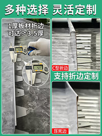 Stainless Steel Garden Landscape Edging Strip for Lawn and Flower Beds