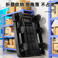 Foldable Silent Wheel Hand Truck Portable Outdoor Camping Cart Shopping Trolley
