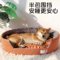 All-Season Elevated Pet Bed with High Sides for Medium to Large Dogs and Cats, Leatherette Finish