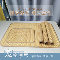 Pet Cooling Bamboo Mat for Dogs & Cats - Summer Breathable Ice Pad for Small, Medium, and Large Pets