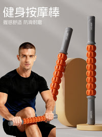 Muscle Roller Stick for Deep Tissue Massage and Myofascial Release