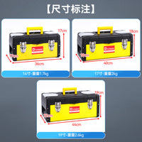 Portable Plastic and Iron Tool Box for Car and Home Storage, Multi-functional Organizer